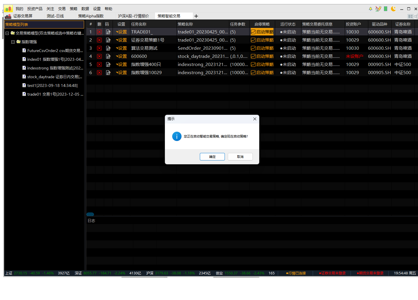 algotrading101 图片